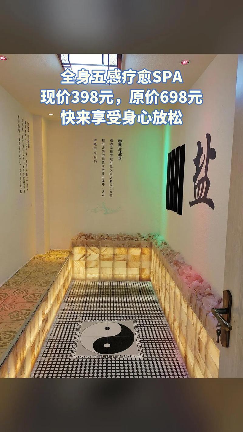 喝茶论坛漫画头像女