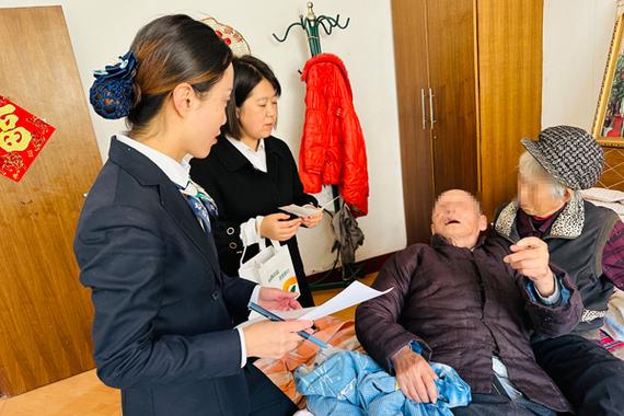 全国喝茶2020信息平台查询系统