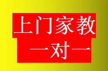 工作室喝茶照片真实